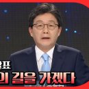 기정의원 이미지