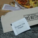 옐로우피자 이미지