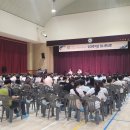 거창덕유중학교 이미지