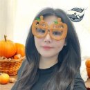 호박안경 이미지