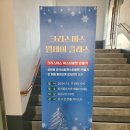 원신흥도서관 3층 이미지