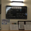 조웰구강내과치과의원 이미지