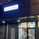젤라떼리아소아베 이미지
