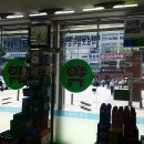 장안사약국 이미지