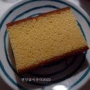 뚜레쥬르까페워커힐점