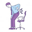 예스본한의원 이미지