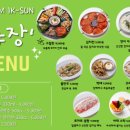 트래디 네이버블로그