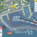 (주)대한기술단 이미지