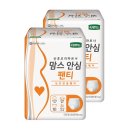 제왕절개 출산가방 리스트ㅣ실제 사용 후기 (feat. 천안 퀸스산부인과)
