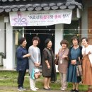 기초교육 ? 섬유 염색 이미지