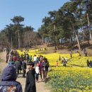 서산민박 이미지
