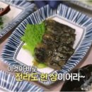 신안바다 이미지