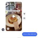 그린노래주점 이미지