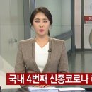 지에스(GS)25 잠원강남 이미지