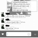 [네이트판] 빠른년생관련 진짜궁금한거 + 후기추가 이미지