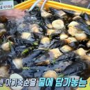 들얼농장 이미지