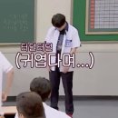 인생네컷 이미지