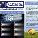 2017 MADRID FOOTBALL CUP U14 대회에 한국팀 1개팀을 초대합니다!! 이미지