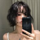 [송파나루역 미용실 추천] 헤어,다혜 | 단발 빈티지펌 시술 후기
