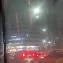 김홍경의 신농백초한의원 이미지