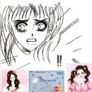 채움주유소 이미지