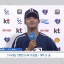 해승미트 - 고양시 덕양구 도래울로 108 | 해승미트