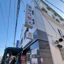 개양시외버스정류소 | 진주 개양시외버스터미널 시간표 (2026년 2월 기준)