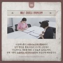 노블레스요양보호사교육원 이미지