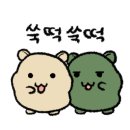 강남다방 - 평택시 안현로서5길 24 | 강남다방