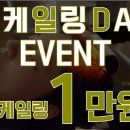 르칼피아 이미지