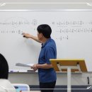 영수원칙학원