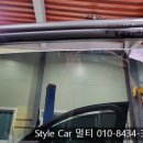 공단썬팅 이미지