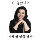 “연휴 모드 ON”