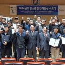 테크노파크정비 이미지