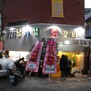 남이섬리버캐슬 이미지