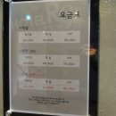 알지(RG)모텔 이미지