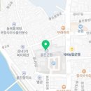 아이갓에브리씽울진군청점 이미지