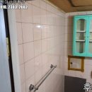 백마환경산업 이미지