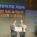 프리퍼 이미지