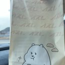 정읍사공원 유아숲체험원 이미지