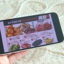 상두 한우농장 이미지