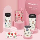 스타벅스 콜라보 MD 'STARBUCKS + Kate spade NEW YORK' 이미지