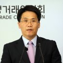 (주)세종통운 이미지