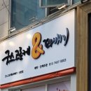굿스 이미지