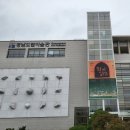 경남도립미술관 이미지