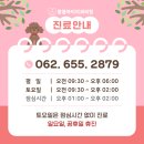 봄봄아이치과의원 이미지