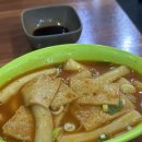 캡틴떡볶이 이미지