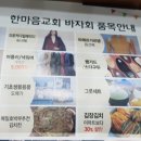 에이스숙녀복