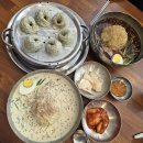 원조본가양산밀면 | 양산밀면맛집 북부동밀면 원조본가 양산밀면 후기