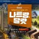 상당식당 이미지